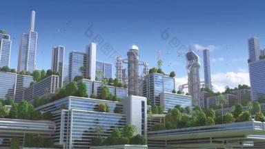未来绿色城市的 3d 动画.